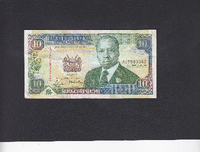 Beschrijving voorzijde: MOI